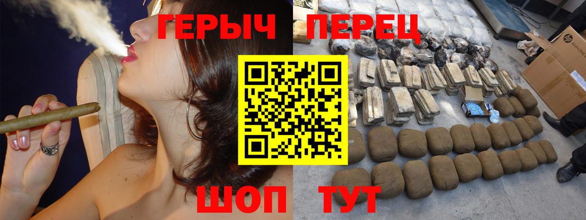 Самара  Героин  Вход с VPN  ГЕРОИН афганец 