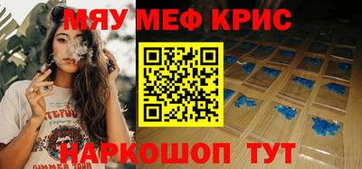 jwh Белорецк