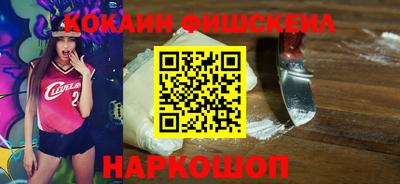 трава Боровичи