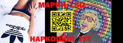 мефедрон VHQ Белореченск