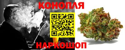 мефедрон VHQ Белореченск