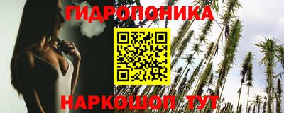 jwh Белорецк