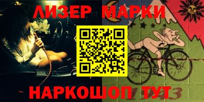 jwh Белорецк