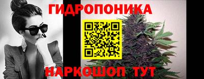 героин Бердск