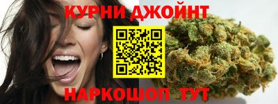 jwh Белорецк