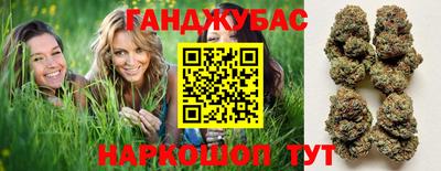 дживик Брянск