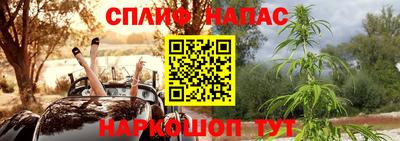 jwh Белорецк
