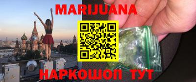 jwh Белорецк