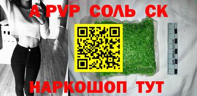 jwh Белорецк