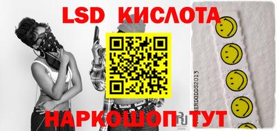 jwh Белорецк