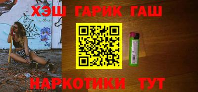 jwh Белорецк