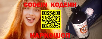 jwh Белорецк