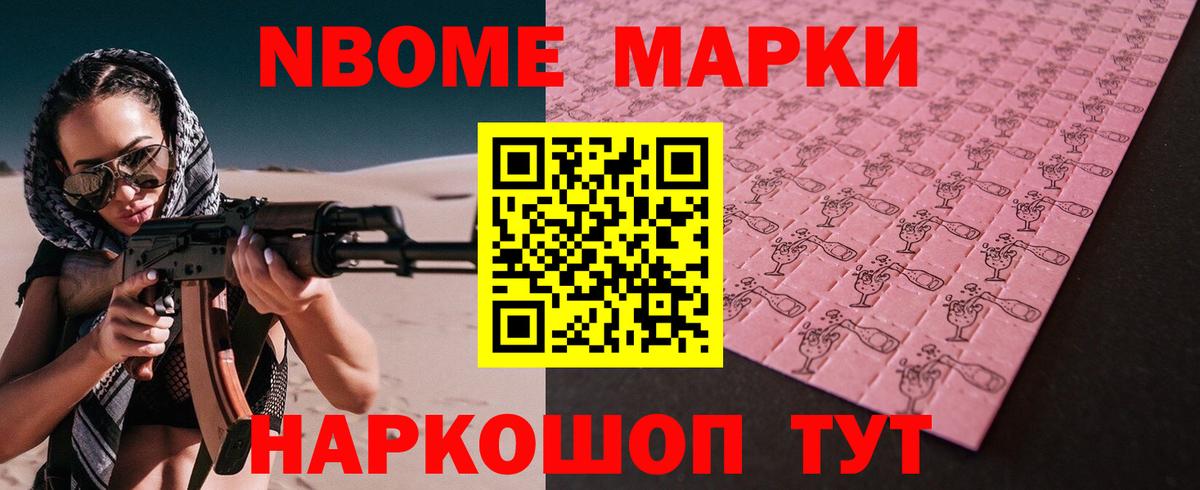 Лсд 25 экстази ecstasy Самара